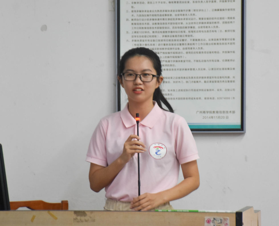 9428cn太阳集团古天乐