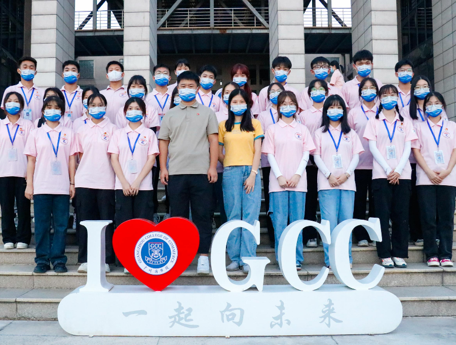 9428cn太阳集团古天乐