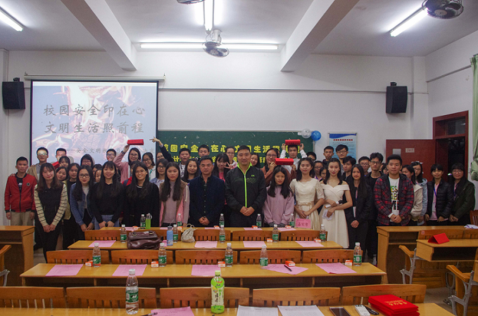 9428cn太阳集团古天乐