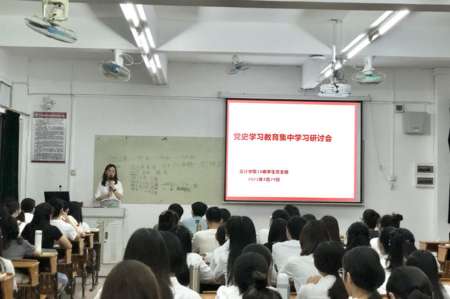 9428cn太阳集团古天乐