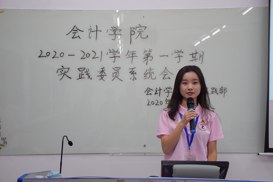 9428cn太阳集团古天乐