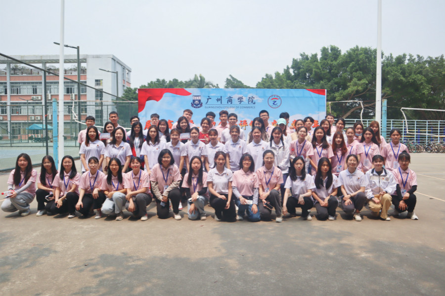 9428cn太阳集团古天乐