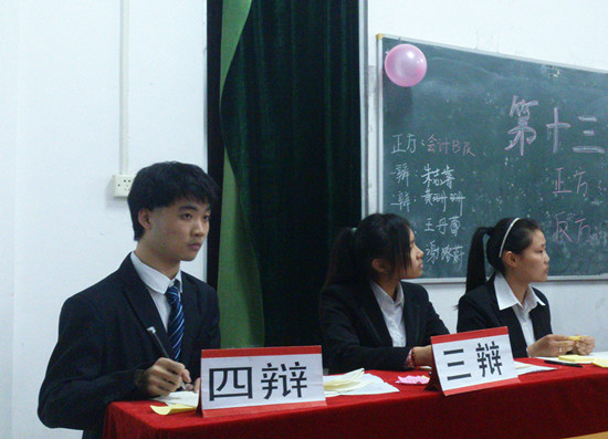 9428cn太阳集团古天乐