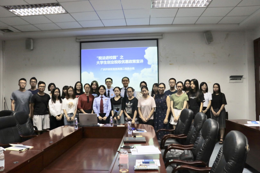 9428cn太阳集团古天乐