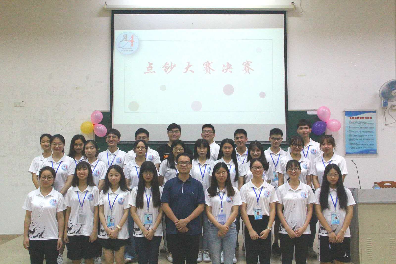 9428cn太阳集团古天乐