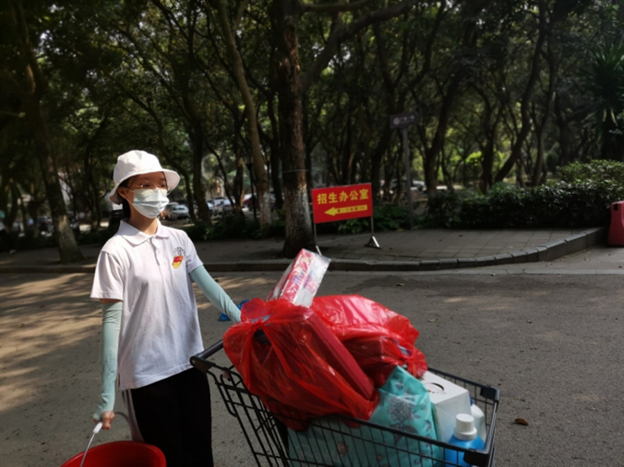 9428cn太阳集团古天乐