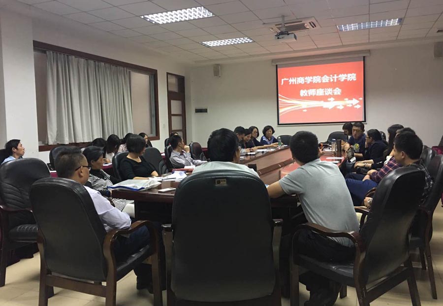 9428cn太阳集团古天乐