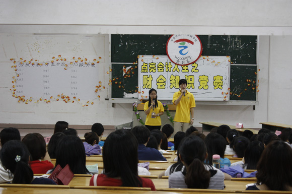 9428cn太阳集团古天乐