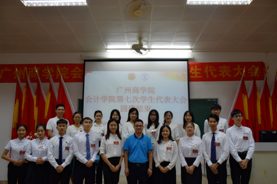 9428cn太阳集团古天乐