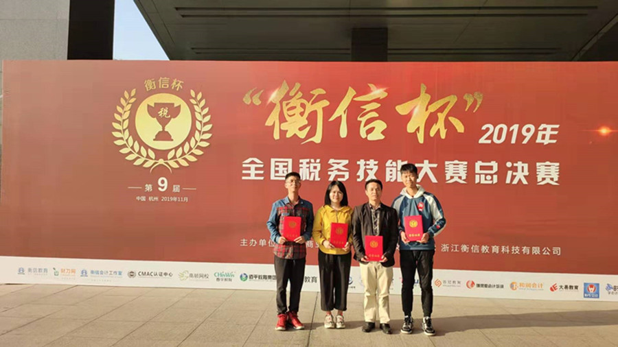 9428cn太阳集团古天乐