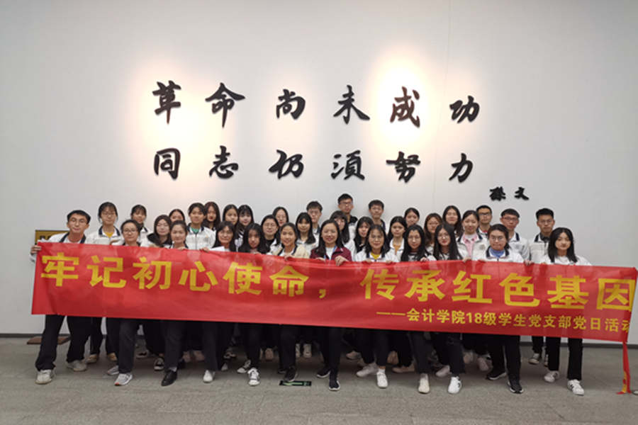 9428cn太阳集团古天乐