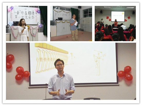 9428cn太阳集团古天乐