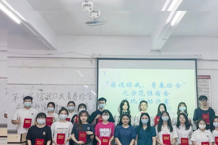 9428cn太阳集团古天乐