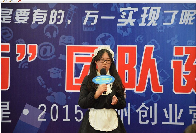 9428cn太阳集团古天乐