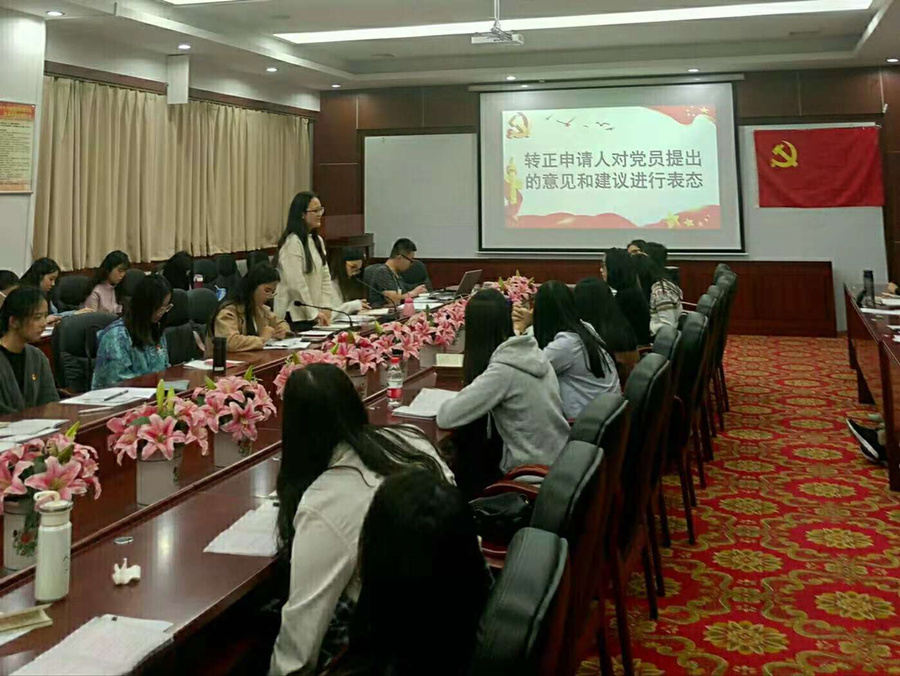 9428cn太阳集团古天乐