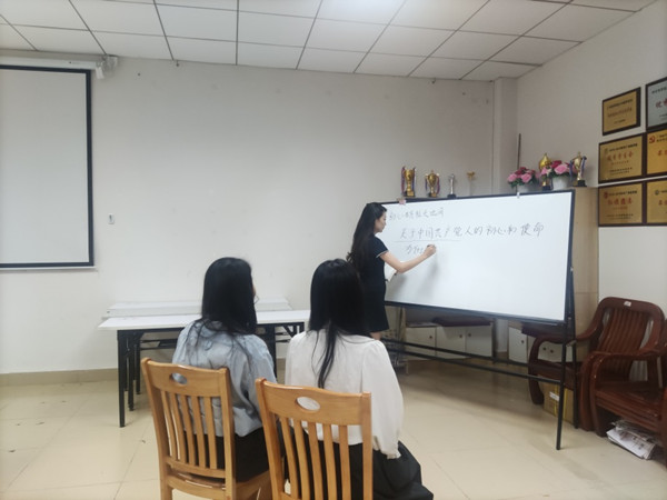 9428cn太阳集团古天乐