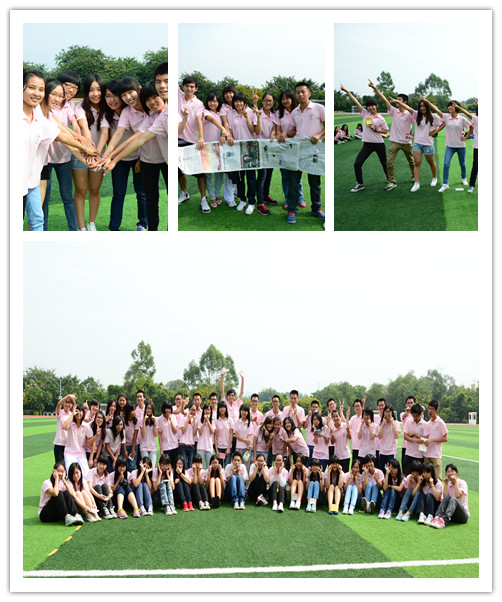 9428cn太阳集团古天乐