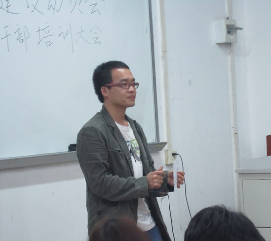 9428cn太阳集团古天乐