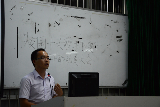 9428cn太阳集团古天乐