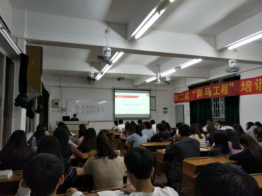 9428cn太阳集团古天乐