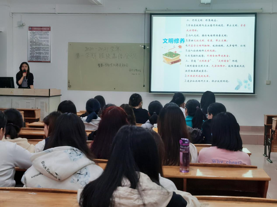 9428cn太阳集团古天乐