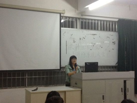 9428cn太阳集团古天乐