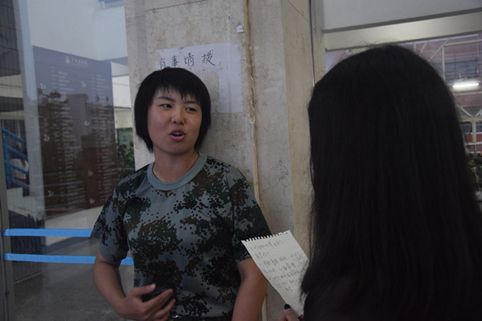 9428cn太阳集团古天乐