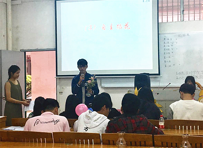 9428cn太阳集团古天乐