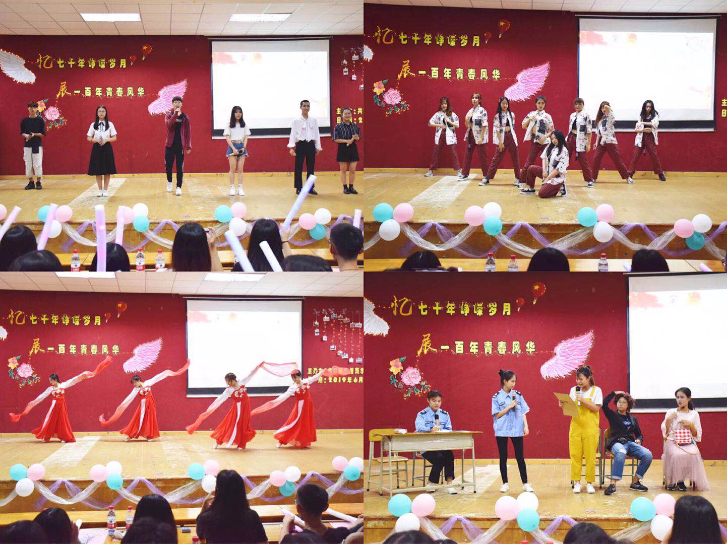 9428cn太阳集团古天乐