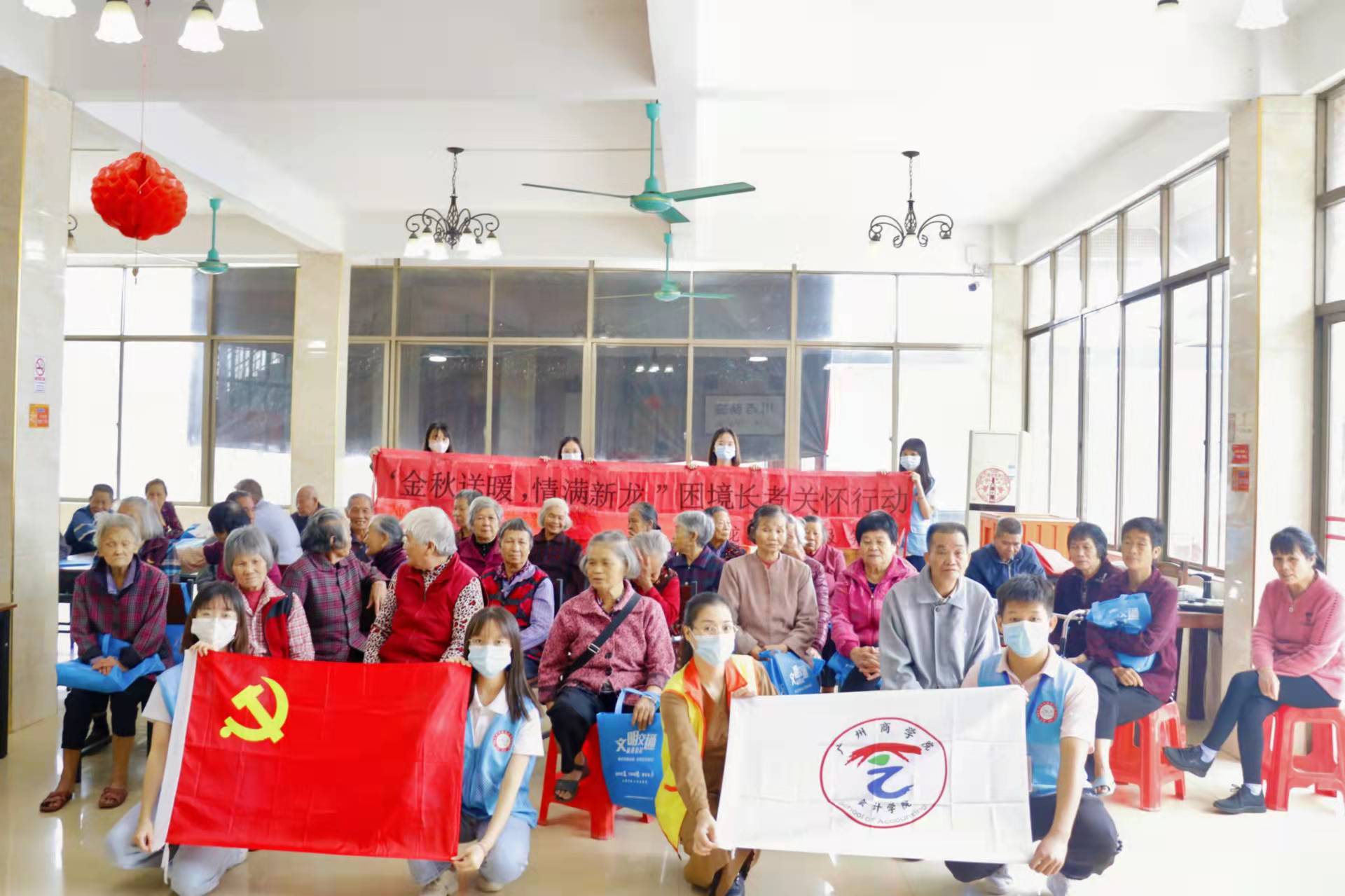 9428cn太阳集团古天乐