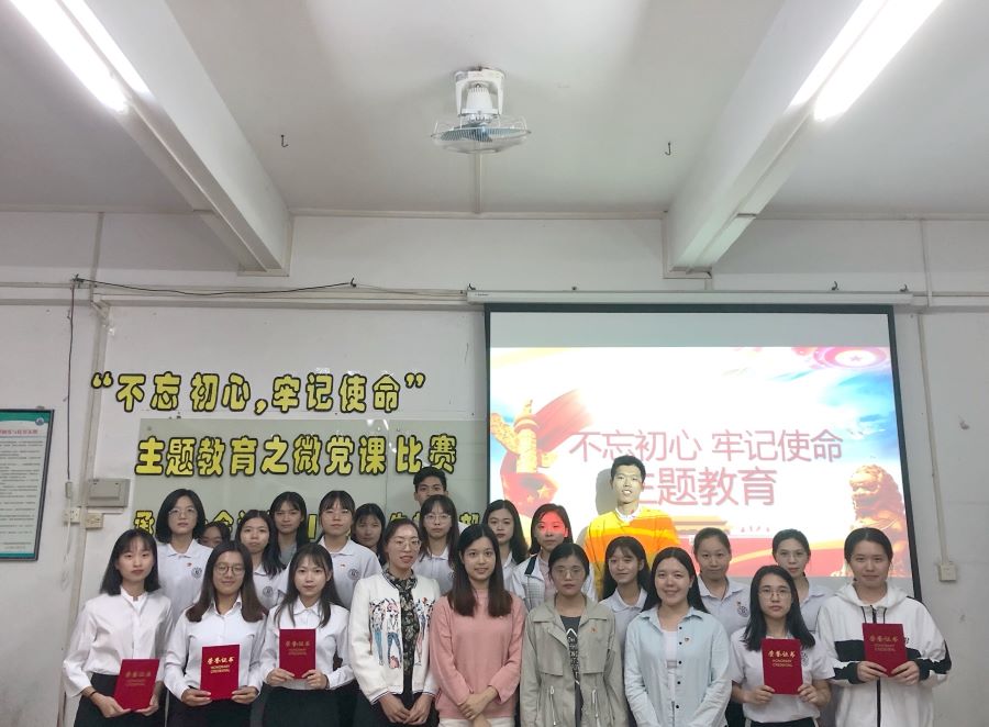 9428cn太阳集团古天乐