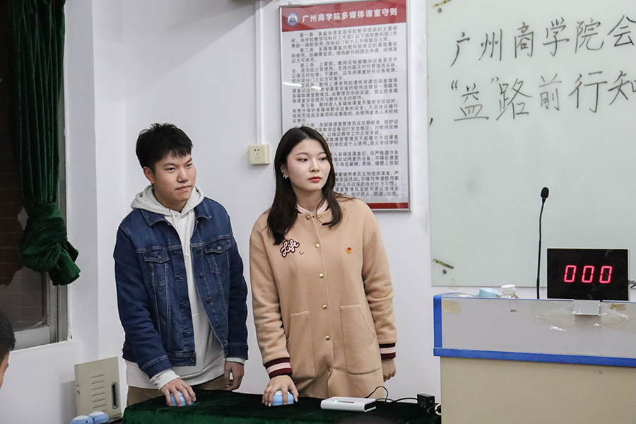 9428cn太阳集团古天乐