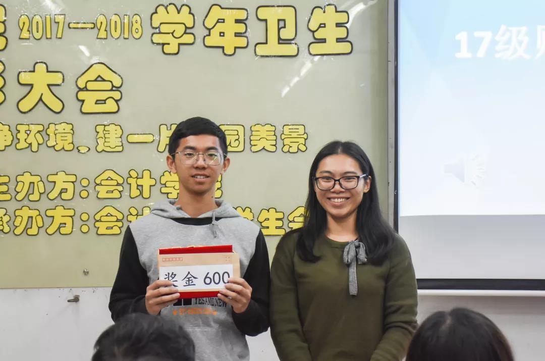 9428cn太阳集团古天乐