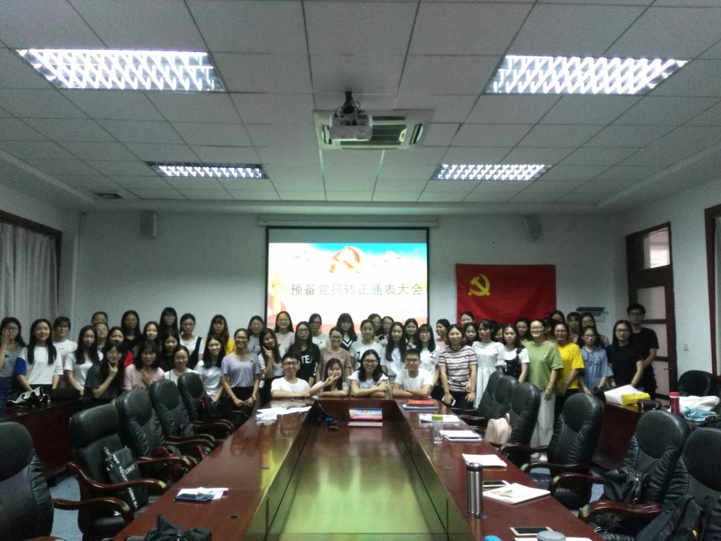 9428cn太阳集团古天乐