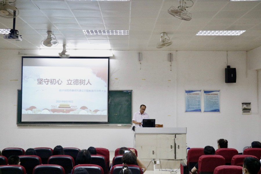 9428cn太阳集团古天乐