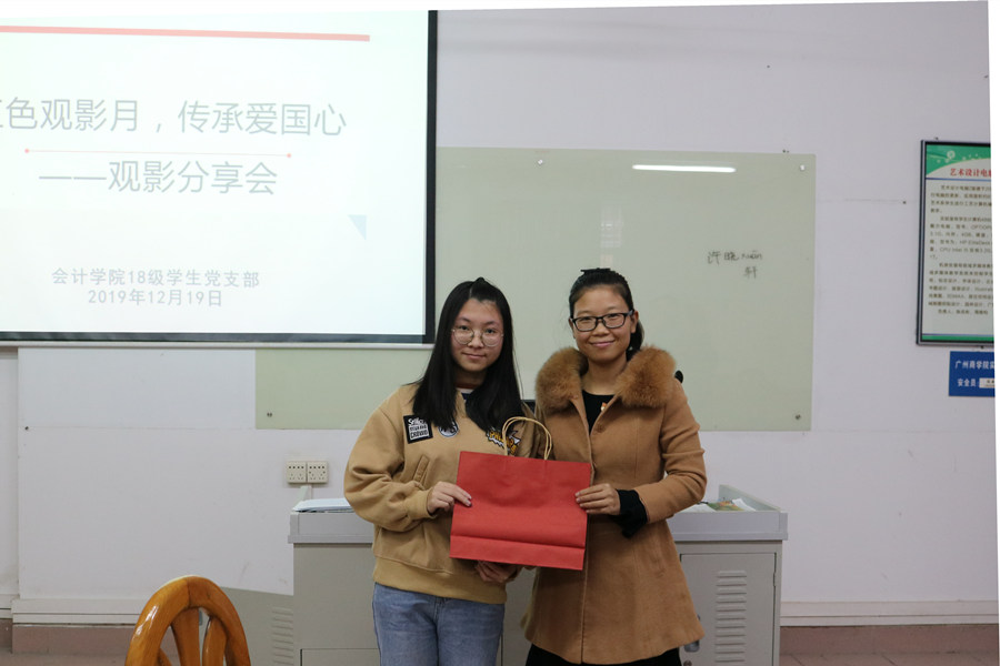 9428cn太阳集团古天乐