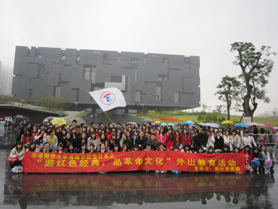 9428cn太阳集团古天乐