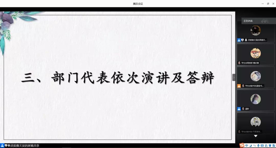 9428cn太阳集团古天乐