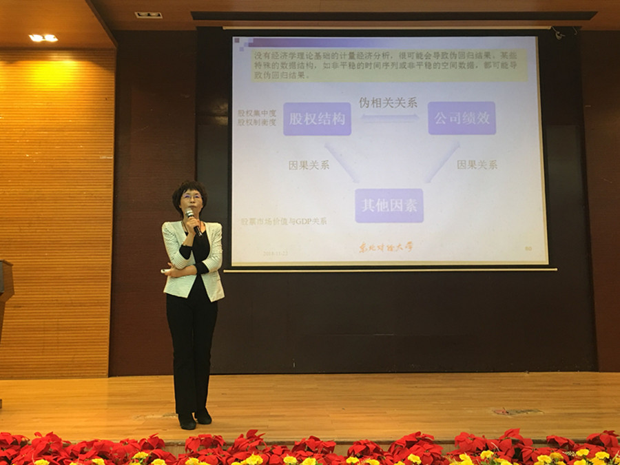 9428cn太阳集团古天乐