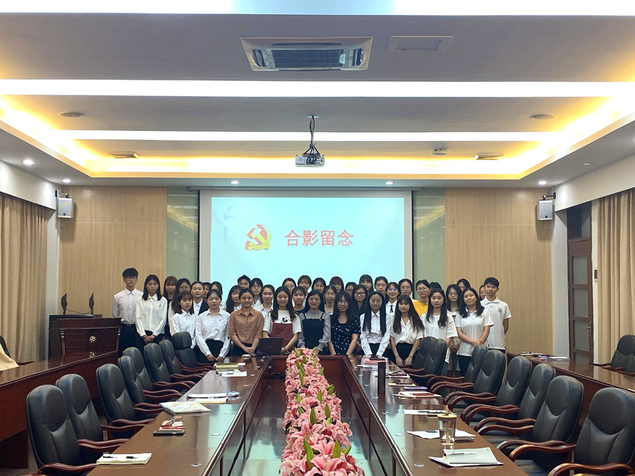 9428cn太阳集团古天乐