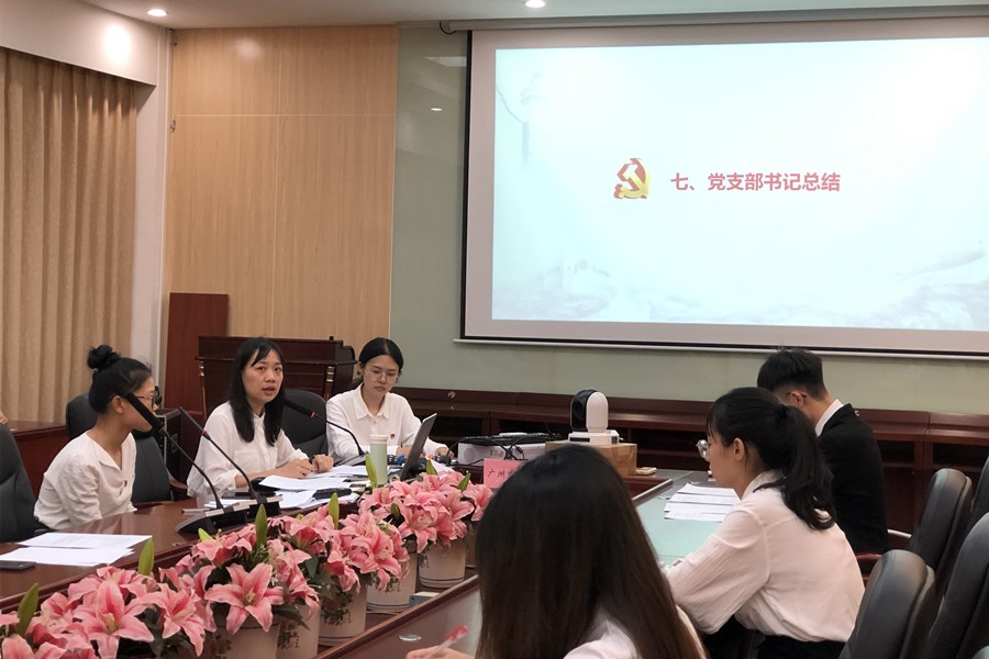 9428cn太阳集团古天乐