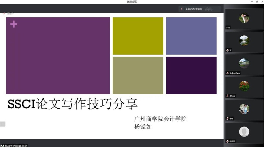 9428cn太阳集团古天乐