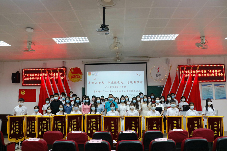 9428cn太阳集团古天乐