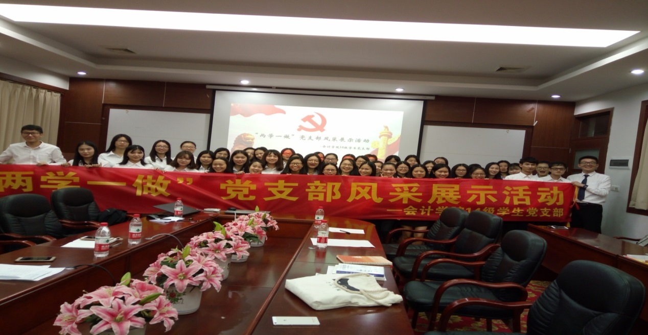 9428cn太阳集团古天乐