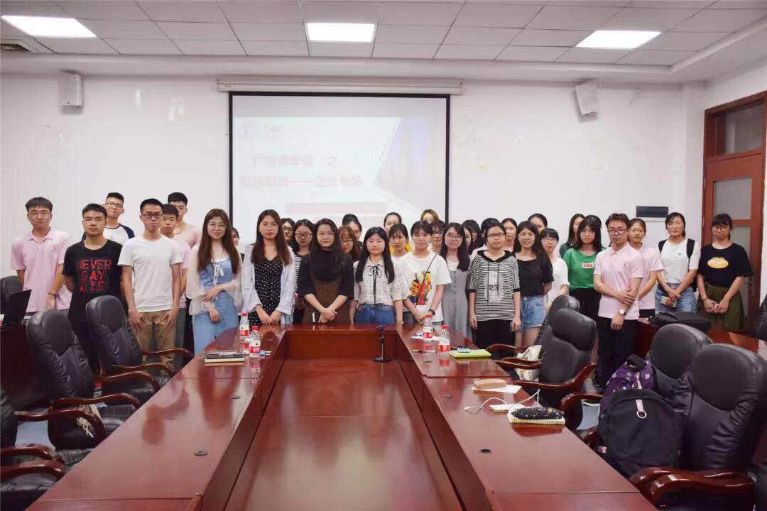 9428cn太阳集团古天乐