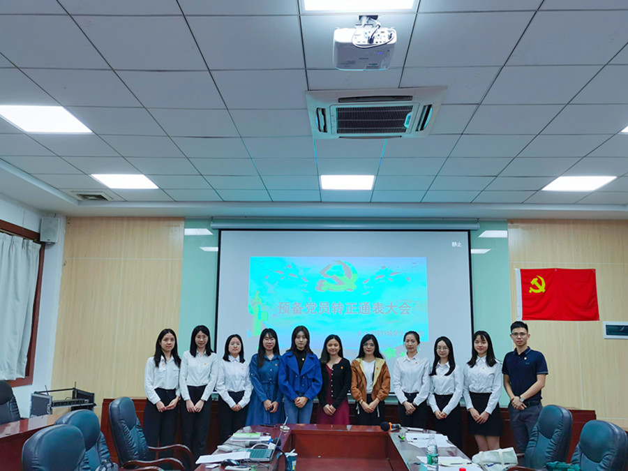 9428cn太阳集团古天乐