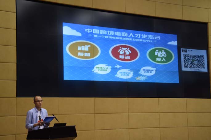 9428cn太阳集团古天乐