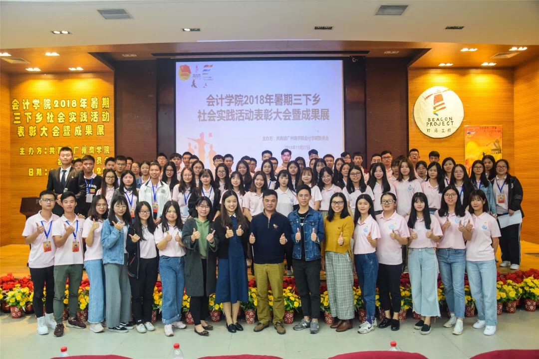 9428cn太阳集团古天乐