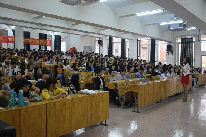 9428cn太阳集团古天乐