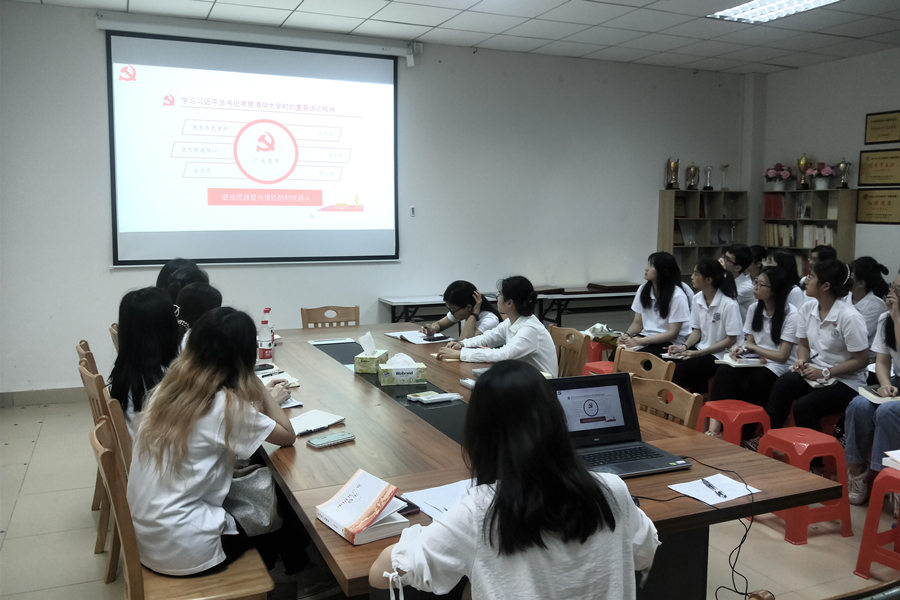 9428cn太阳集团古天乐